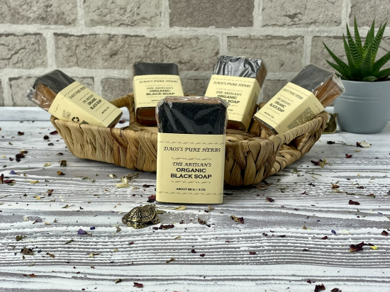 THE ARTISAN'S BLACK SOAP