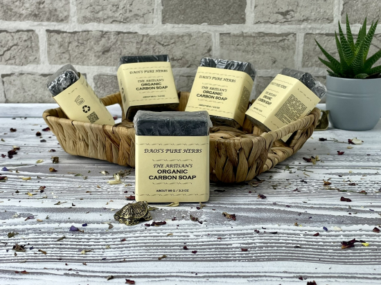 THE ARTISAN'S CARBON SOAP
